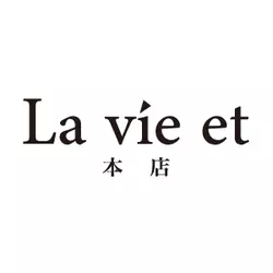 めいあ