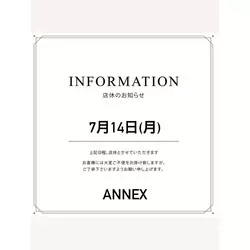 ANNEX Royalroad Lounge -TAKASAKI-