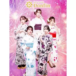 Donfin -kitasenjyu-