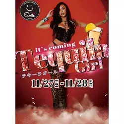 Girl’sBar Lounge Smile Terrace 