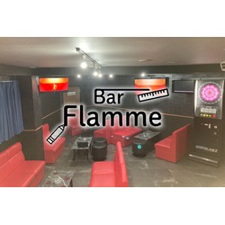 Bar Flamme
