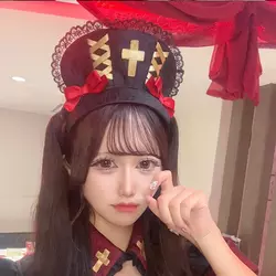 ねむ