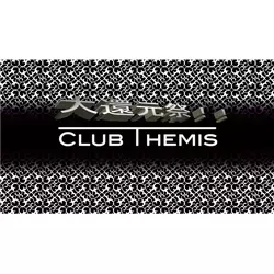 THEMIS