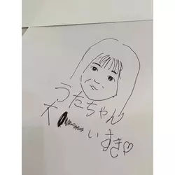 コスプレGirlsBar Ring