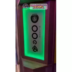 コンカフェ&ラウンジ Hi-Potion