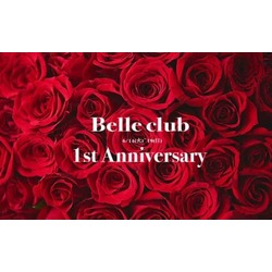 Belle club