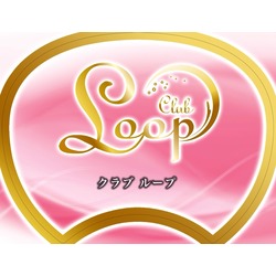 Club Loop