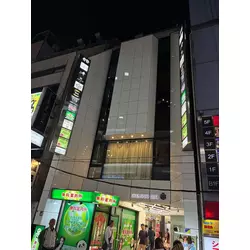 千