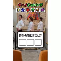 Girl’sBar Lounge Smile Terrace 