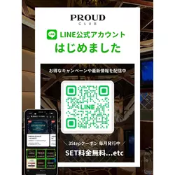 CLUB PROUD