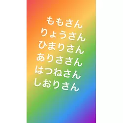 club FINE＋ せんげん台