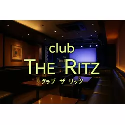 club THE RITZ