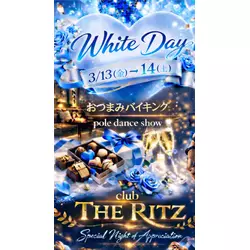 club THE RITZ