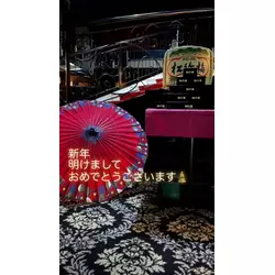 倶楽部 椿