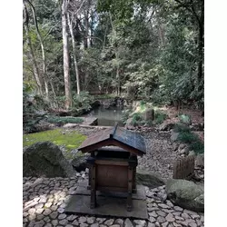 Pub ディアナ