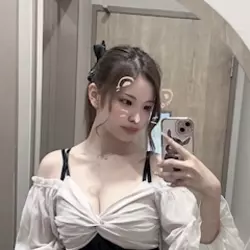 ナミ