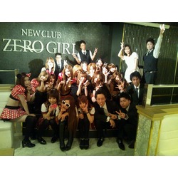 NEW CLUB ZERO GIRL