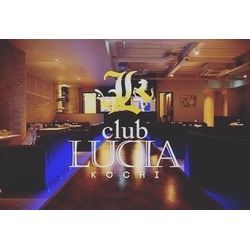 club LUCIA KOCHI