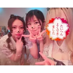 Cafe & Bar ツヨカワ