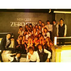 NEW CLUB ZERO GIRL