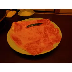 あきお