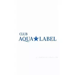 CLUB AQUA☆LABEL