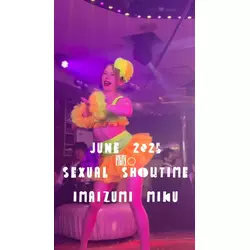 蘭○