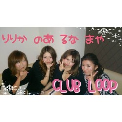 Club Loop