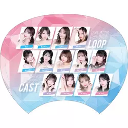 Club Loop