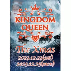 KINGDOM QUEEN
