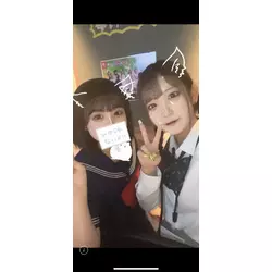 BAR アオハル