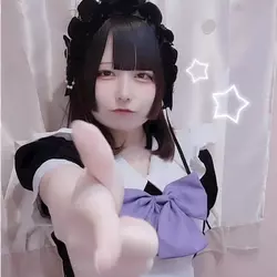 あお