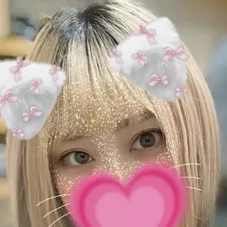 たお