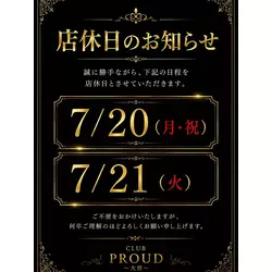 CLUB PROUD