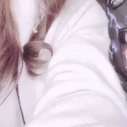せな