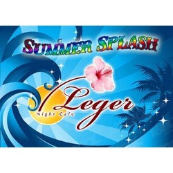 Club Leger