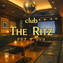 club THE RITZ
