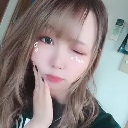 るか