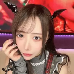 せな