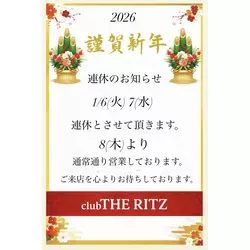club THE RITZ
