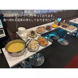 CLUB FREEDOM