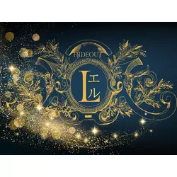 ロロリゲス なぎさ