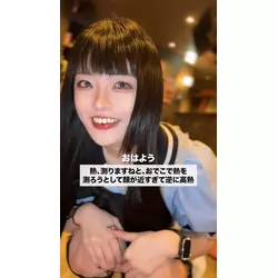 コンカフェ&ラウンジ Potion