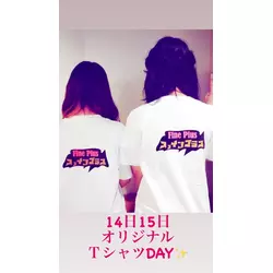 club FINE＋ せんげん台