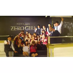 NEW CLUB ZERO GIRL