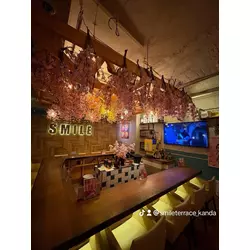Girl’sBar Lounge Smile Terrace