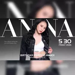 ANNEX Royalroad Lounge -TAKASAKI-