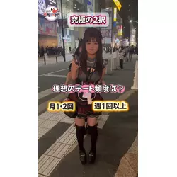 Concafe&Lounge Gilgamesh