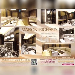 MAISON RICHARD