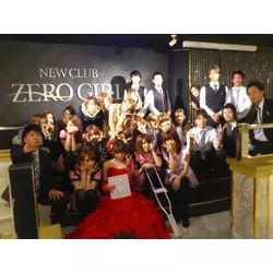 NEW CLUB ZERO GIRL